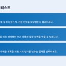 (주)세영상사