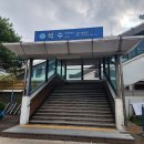 서울둘레길 1차 13코스 석수역~14코스 가양역~15코스 증산역까지 걷기 이미지