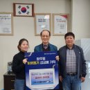 대동아파트 이미지