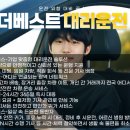 수원-0882 이미지