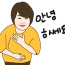 W 메디칼 이미지