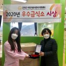 군위어린이집 이미지