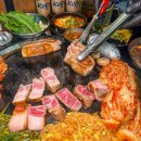 솥뚜껑 삼겹살 이미지