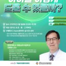 건강증진센터 이미지