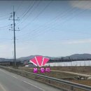 송용리2 이미지