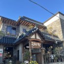 카페문화동 | 친구들과 아지트처럼 방문하는 마산한옥카페, 마산 문화동카페 와당 내돈내산 방문 후기