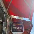 M.J미용실 이미지