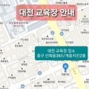 수촌2리마을회관 이미지