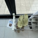 체인지잇뷰티