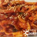 자연찬방 이미지
