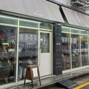 부평문화로53번길 이미지