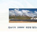 부광농장-2 이미지