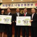 신하목장 이미지