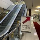 한신내과의원 이미지