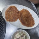 수미마차 | [서산] 둘이서 즐기는 신선함 가득한 바다의 맛 - '수미짱조개구이' 방문 후기