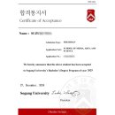 비씨케이컨설팅그룹부산지사 | 한국유학 외국인 유학생의 대학교 입학보장 유학원