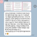 메종드빈센트 | [w]메종드아나하 디아필름 본식 후기