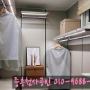 탑경남아너스빌공인중개사사무소 | [공지] 용인 경남아너스빌 분양가·잔여세대 정리｜클러스터용인 현장 기준