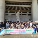 영양중학교 이미지