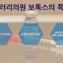 갤러리성형외과의원 이미지