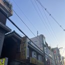 7번가 민속주점 이미지