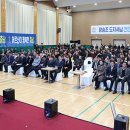 전진산업 이미지