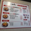 수영로타리약국 이미지