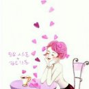 우야꼬 Daum카페