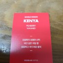 만랩커피 진접역점
