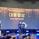 문성축산 이미지