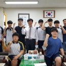 우송중학교 이미지