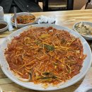 명가아구해물찜 이미지