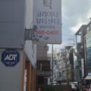 썸체형관리 이미지