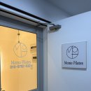 모모필라테스 - 광명시 양지로 19 | 상무지구 필라테스 모모필라테스 내돈내산 강추후기