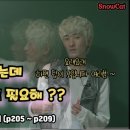 개념과원리영어,수학전문학원 이미지