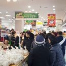 롯데슈퍼 두암점 이미지