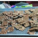 웰빙선식 견과류 이미지