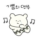더효드림요양보호사교육원 네이버블로그