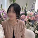 ［웨딩촬영］헤어변형 프리지안 잔머리 맛집 내돈내산 찐.후기