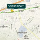 컴퓨터가게 이미지