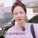 168CM - 광진구 동일로20길 80 | 168CM