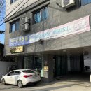 라엘마음병원 | [춘천 피부관리] 강대점&#34;뷰티 오로라엘&#34; 추천, 싸이블로 리프팅관리 내돈내산 후기
