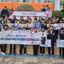 충무중학교 이미지