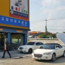 고양자동차클럽 이미지