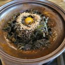 설해돈