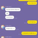 정언약국 | Nothing beats a jet to SYDNEY (1)