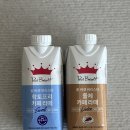 폴바셋 바리스타 돌체 라떼 &amp; 락토프리 카페 라떼 2종 비교 후기