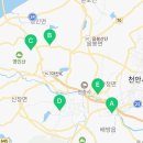 슈어스테이플러스호텔식당 이미지