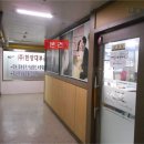 경향프라자 이미지