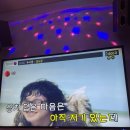 하마노래연습장 이미지